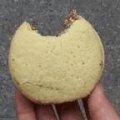 Miniatura de Galletas y Personas